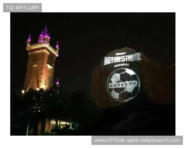 海港如何通过电竞与线下活动联动扩大年轻粉丝群？