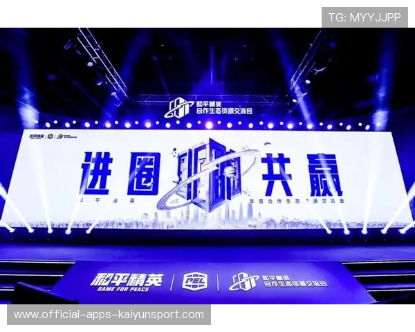 电竞产业链合作模式多样化创新，电竞产业商业模式